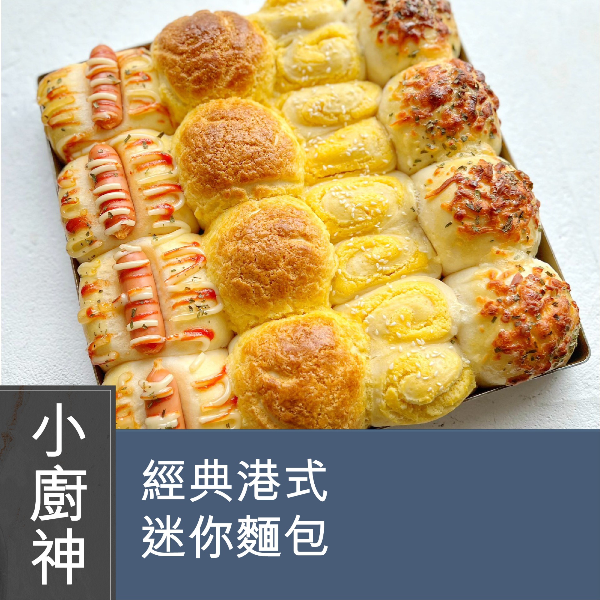 Course Image