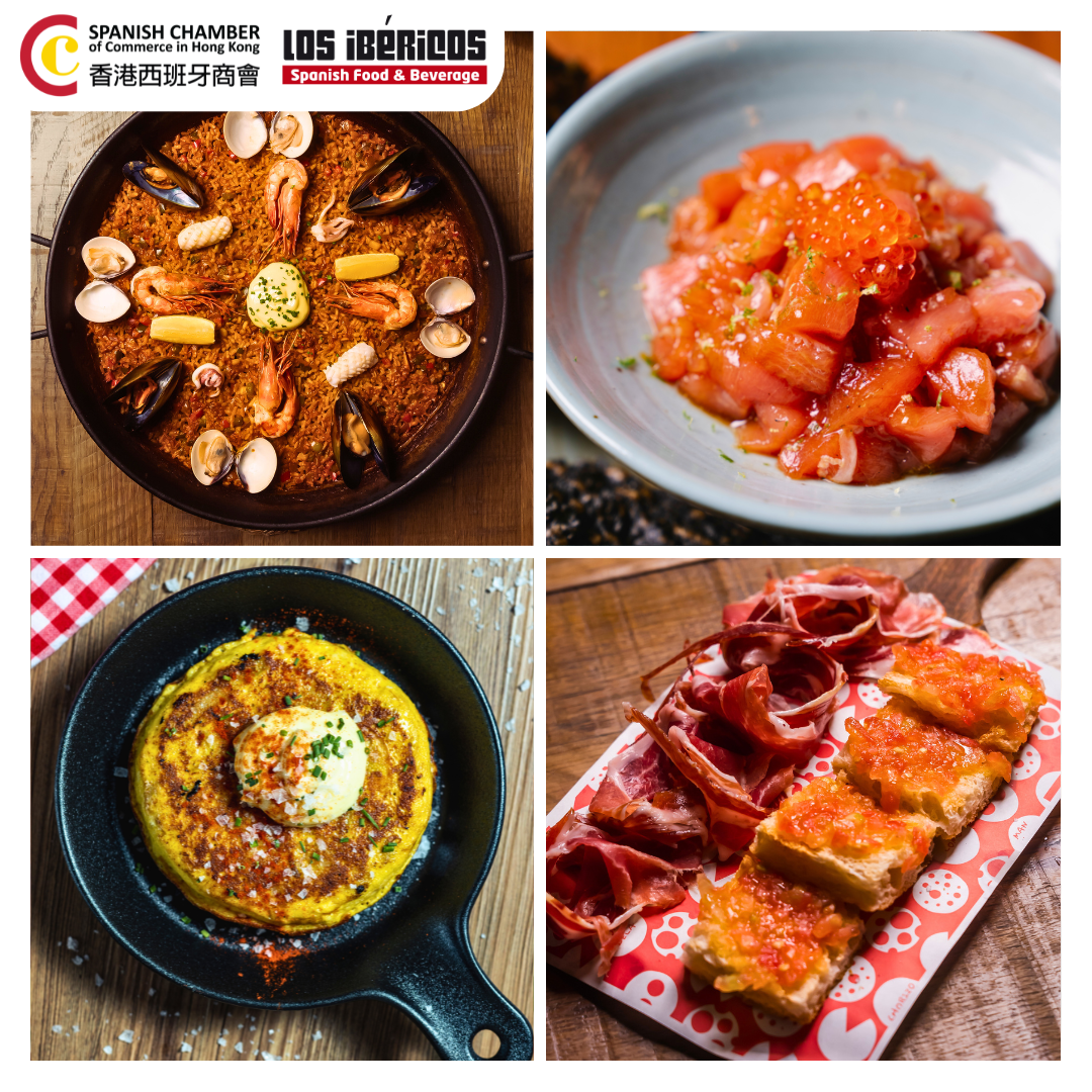 (實習班) Spanish Chamber of Commerce - Certificate Course in Spanish Cuisine – Lesson 3 