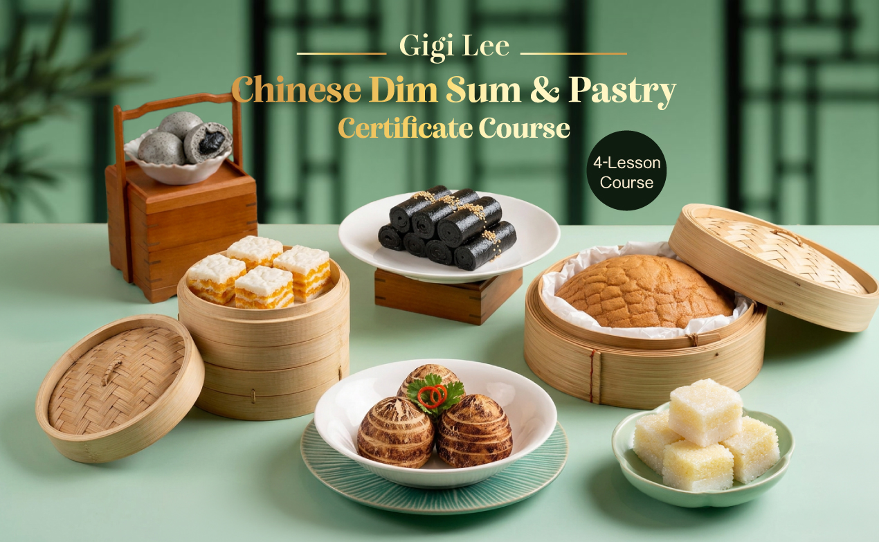 Dimsum E1