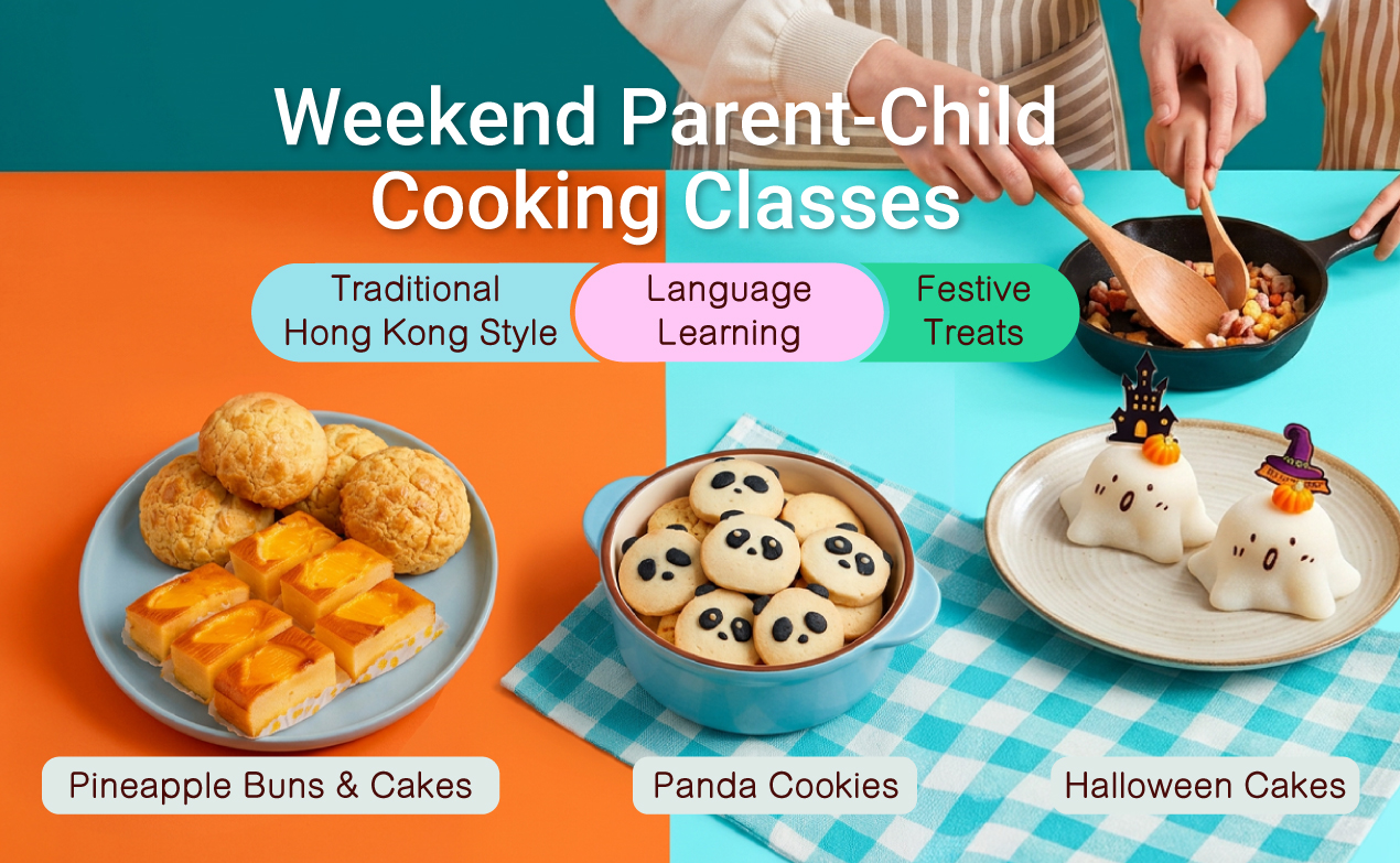 Parentkidsclass E1