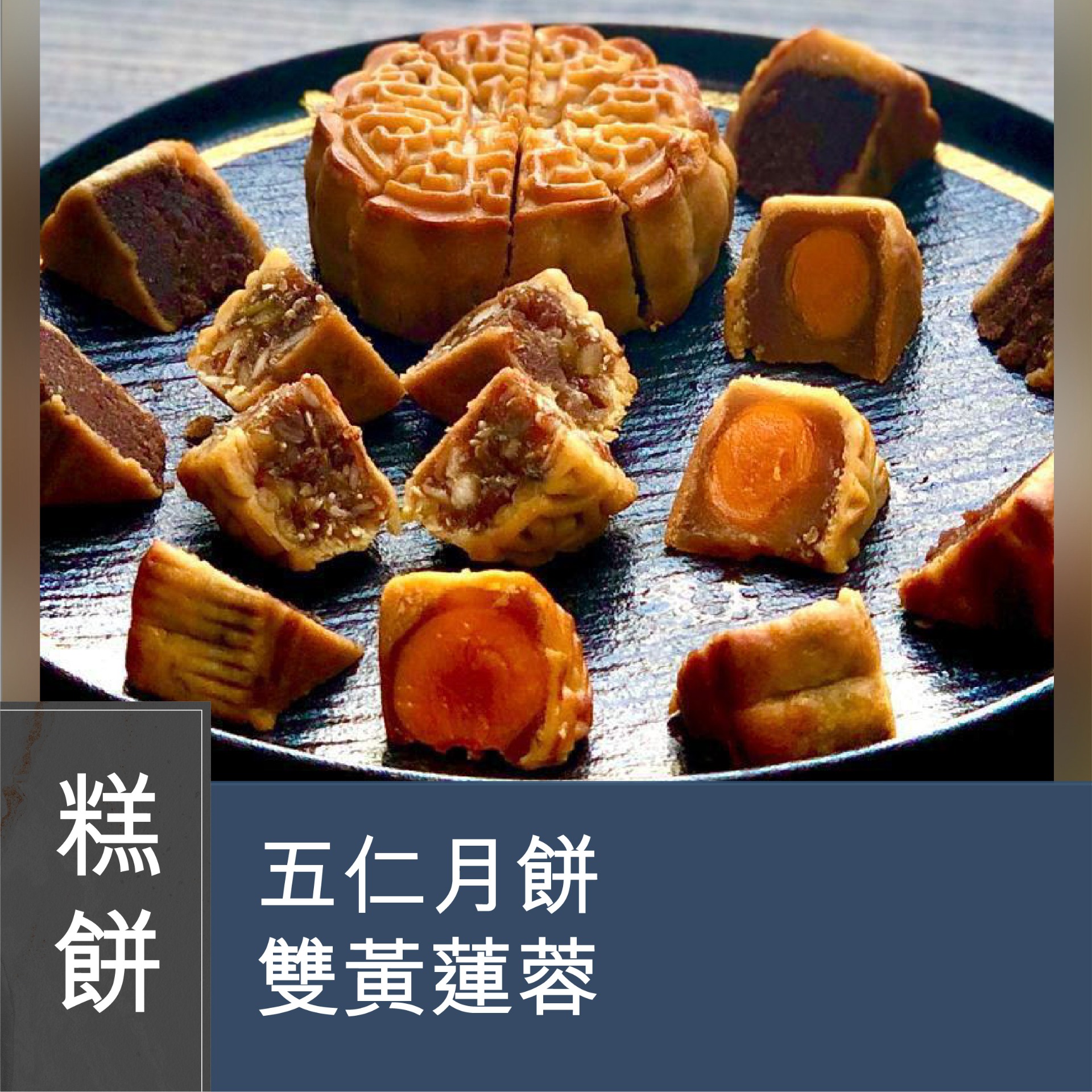 Course Image