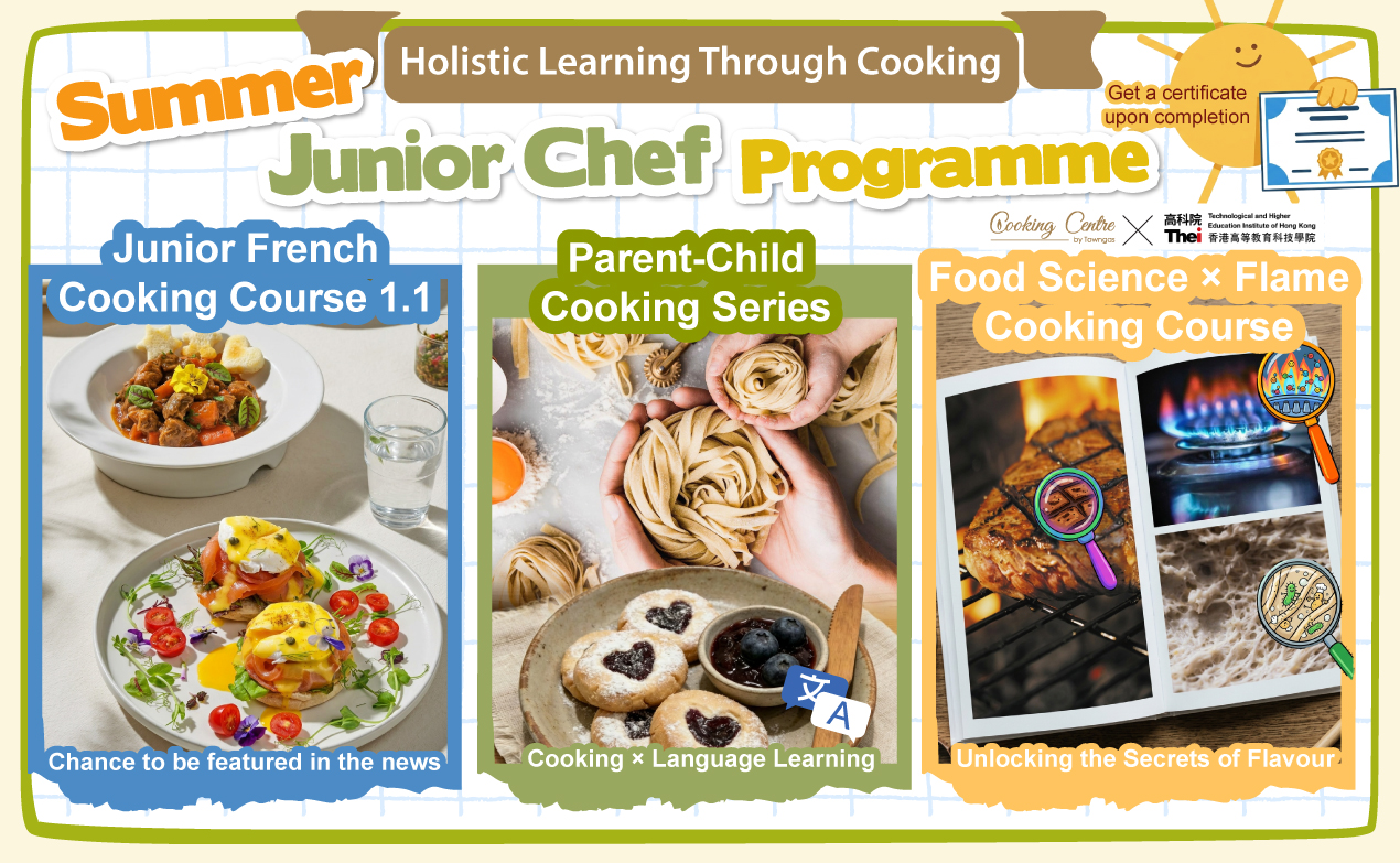 Littlechef5 E3